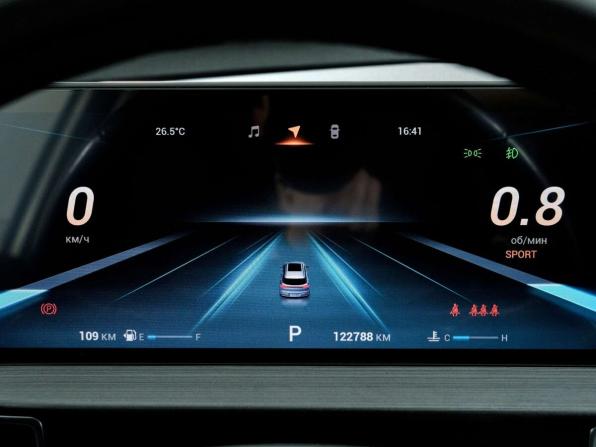 Chery Tiggo 7 Pro Max I с пробегом 2023 года, цена 1 498 000 рублей, 122785 км, внедорожник, Автокод Объявления