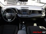 Toyota RAV4 IV (XA40) Рестайлинг Москва  - изображение 37
