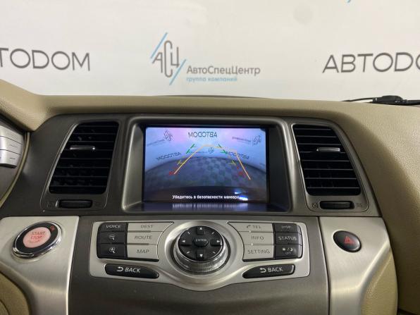 Nissan Murano II (Z51) Рестайлинг 2 с пробегом 2013 года, цена 1 490 000 рублей, 123064 км, внедорожник, Автокод Объявления