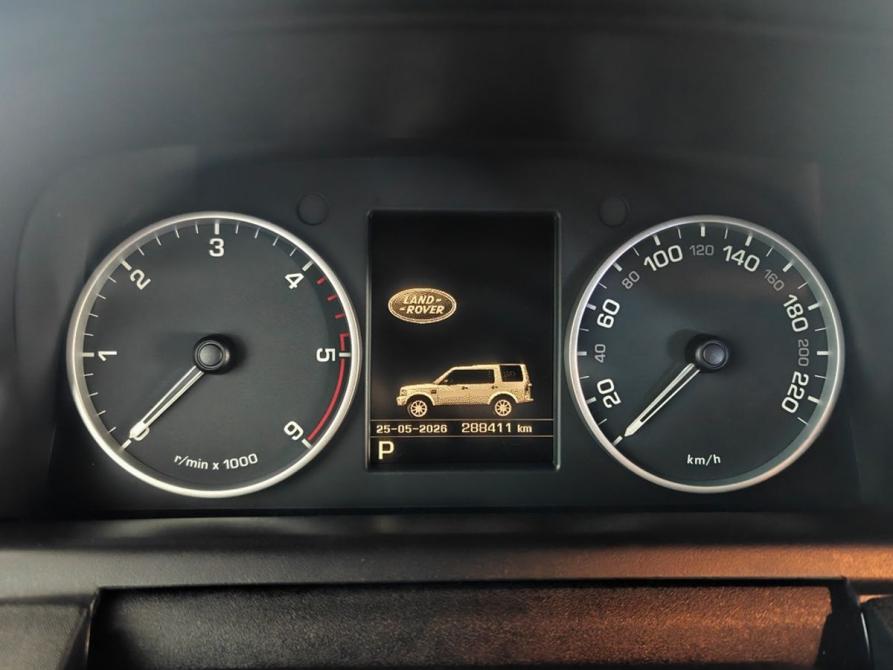 Land Rover Discovery IV Москва  - изображение 13