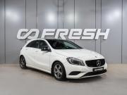Mercedes-Benz A-Класс III (W176) Воронеж  - изображение 25