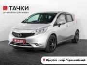 Nissan Note II Иркутск  - изображение 24