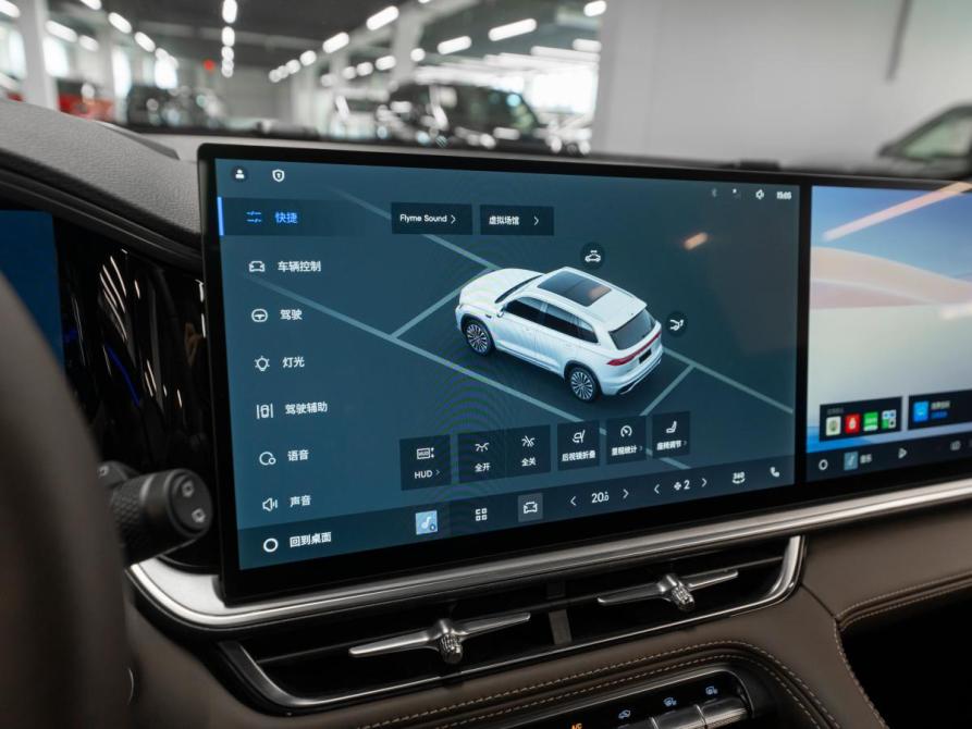 Geely Monjaro I Рестайлинг 2 Москва  - изображение 21