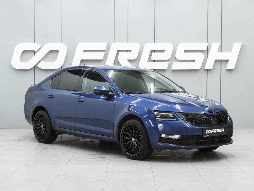 Skoda Octavia III (A7) Рестайлинг Ростов-на-Дону  - изображение 1