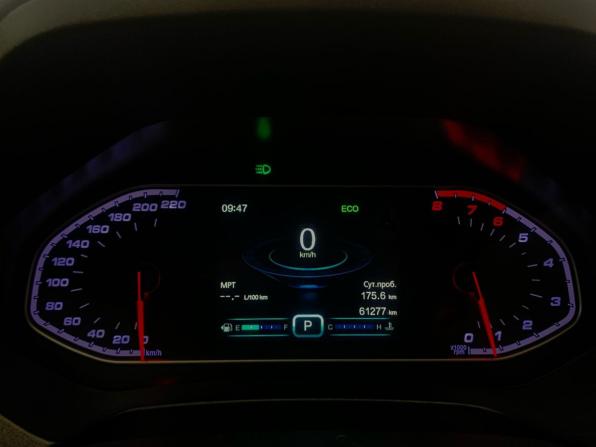Chery Tiggo 7 I с пробегом 2019 года, цена 1 195 000 рублей, 61276 км, внедорожник, Автокод Объявления