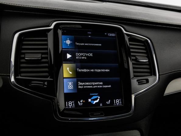 Volvo XC90 II Рестайлинг 1 с пробегом 2019 года, цена 4 650 000 рублей, 88278 км, внедорожник, Автокод Объявления