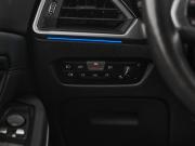 BMW 3 серии VII (G2x) Москва  - изображение 33