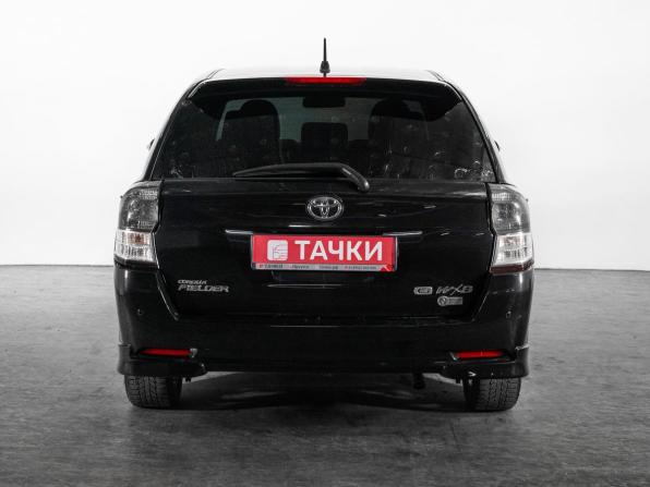 Toyota Corolla XI (E160 E170 E180) с пробегом 2014 года, цена 1 130 000 рублей, 180000 км, универсал, Автокод Объявления