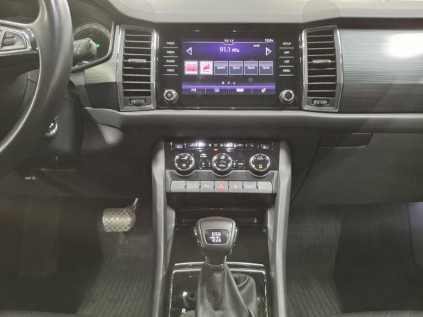 Skoda Kodiaq I с пробегом 2019 года, цена 3 180 000 рублей, 127418 км, внедорожник, Автокод Объявления