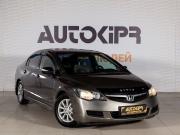Honda Civic VIII Тюмень  - изображение 23