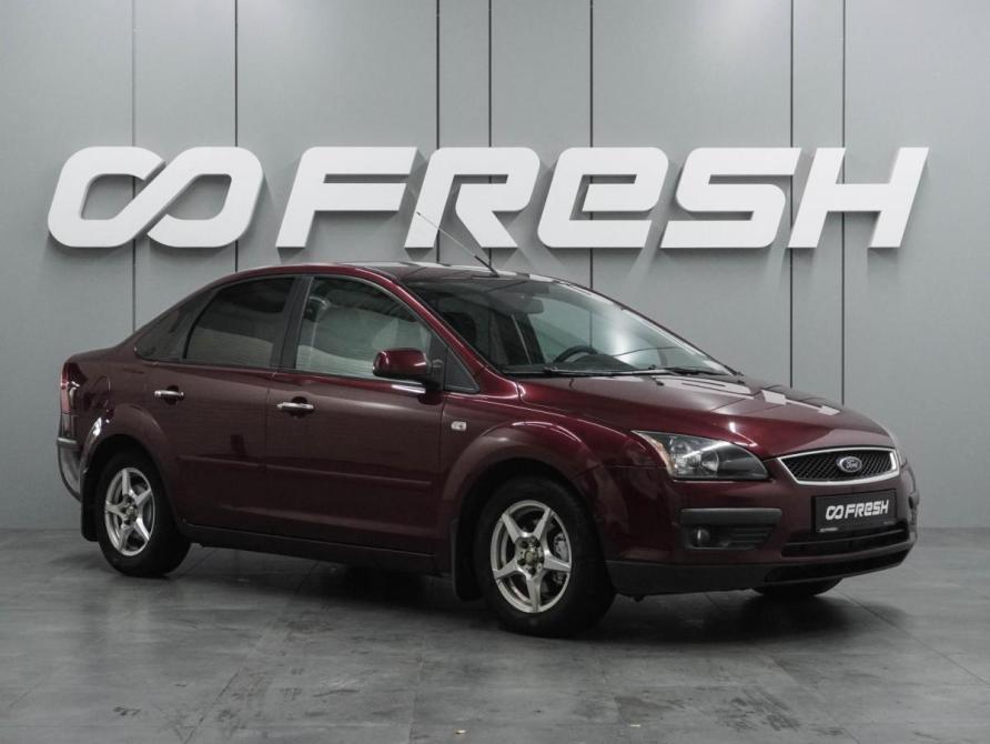 Ford Focus II Воронеж  - изображение 1