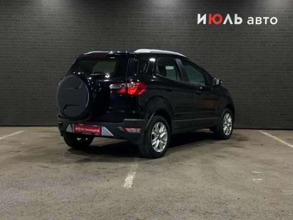 Ford EcoSport II с пробегом 2014 года, цена 1 149 000 рублей, 81995 км, внедорожник, Автокод Объявления