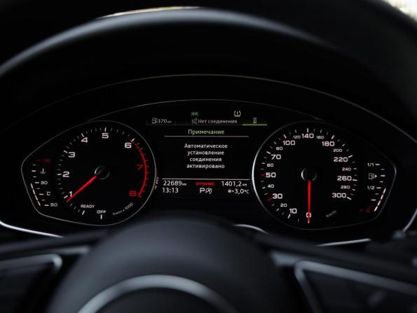 Audi A4 V (B9) Рестайлинг с пробегом 2020 года, цена 3 249 000 рублей, 22687 км, седан, Автокод Объявления