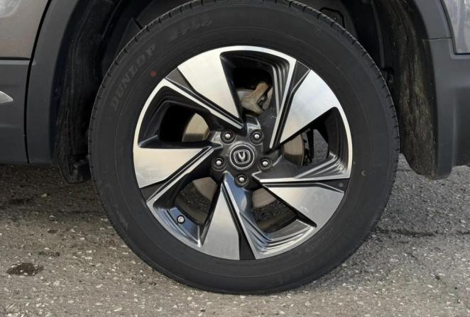 Changan CS75 I Рестайлинг с пробегом 2022 года, цена 1 845 000 рублей, 68123 км, внедорожник, Автокод Объявления
