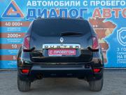 Renault Duster I Рестайлинг Набережные Челны  - изображение 23