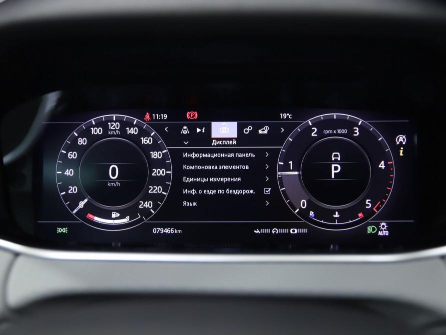 Land Rover Range Rover Evoque II Уфа  - изображение 16