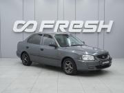 Hyundai Accent II Ростов-на-Дону  - изображение 15