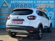 Renault Kaptur I Рестайлинг Набережные Челны  - изображение 29