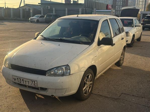 Lada (ВАЗ) Kalina I с пробегом 2011 года, цена 192 000 рублей, 198257 км, универсал, Автокод Объявления
