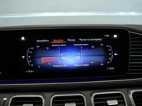 Mercedes-Benz GLS II (X167) с пробегом 2020 года, цена 7 399 000 рублей, 105725 км, внедорожник, Автокод Объявления
