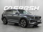 Geely Monjaro I Рестайлинг Воронеж  - изображение 27