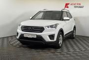 Hyundai Creta I Нижний Новгород  - изображение 19