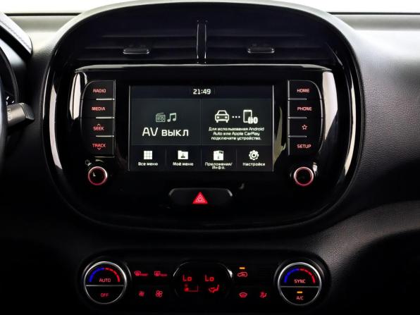 Kia Soul III с пробегом 2020 года, цена 1 915 000 рублей, 116015 км, хэтчбек, Автокод Объявления