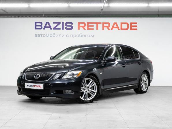 Lexus GS III с пробегом 2005 года, цена 1 599 000 рублей, 312244 км, седан, Автокод Объявления