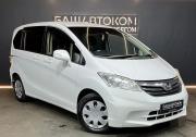 Honda Freed I Рестайлинг Уфа  - изображение 20