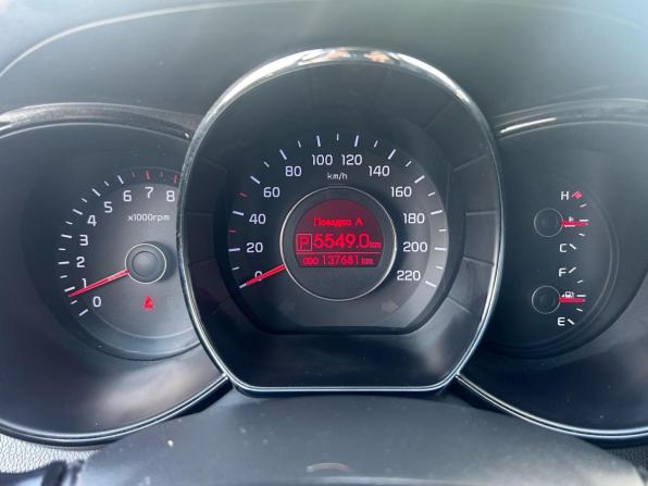 Kia Rio III с пробегом 2013 года, цена 815 000 рублей, 137681 км, седан, Автокод Объявления