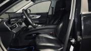 Chery Tiggo 8 Pro Max I Рестайлинг Смоленск  - изображение 29