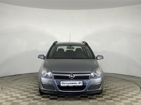 Opel Astra H с пробегом 2005 года, цена 440 000 рублей, 256215 км, хэтчбек, Автокод Объявления