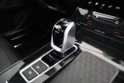 Chery Tiggo 7 Pro I Санкт-Петербург  - изображение 30