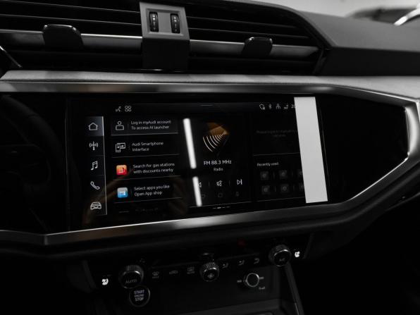 Audi Q3 II (F3) с пробегом 2026 года, цена 4 080 000 рублей, 25 км, внедорожник, Автокод Объявления