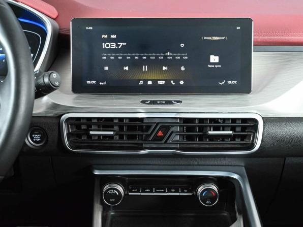 Geely Coolray I с пробегом 2023 года, цена 2 180 000 рублей, 33714 км, внедорожник, Автокод Объявления
