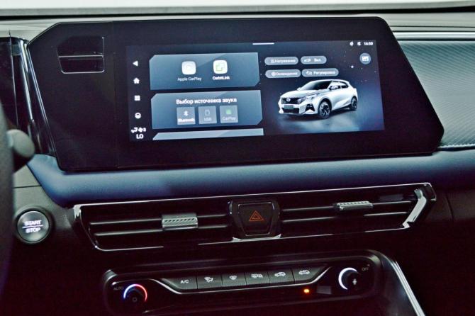 GAC GS3 с пробегом 2024 года, цена 2 099 000 рублей, 12500 км, внедорожник, Автокод Объявления