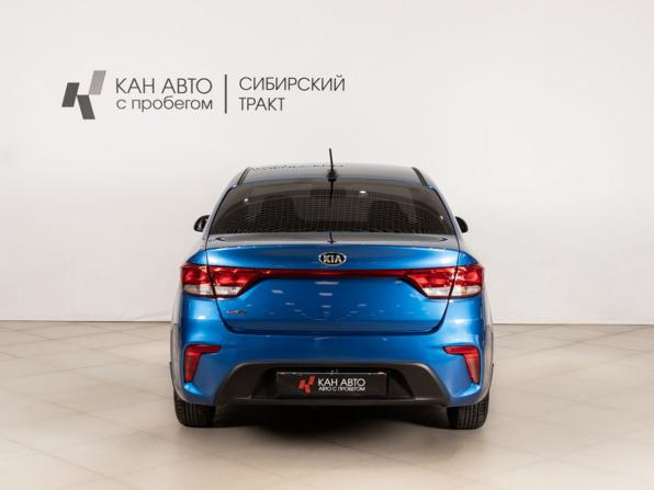 Kia Rio IV с пробегом 2017 года, цена 1 239 100 рублей, 95060 км, седан, Автокод Объявления