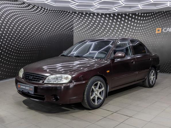 Kia Spectra I Рестайлинг 2 с пробегом 2007 года, цена 257 000 рублей, 300000 км, седан, Автокод Объявления