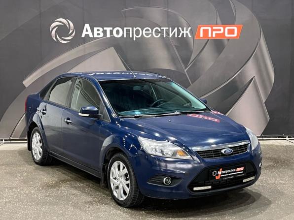 Ford Focus II Рестайлинг с пробегом 2010 года, цена 499 000 рублей, 174194 км, седан, Автокод Объявления