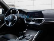 BMW 3 серии VII (G2x) Москва  - изображение 33