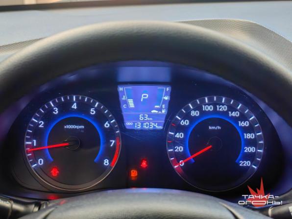 Hyundai Solaris I с пробегом 2013 года, цена 798 000 рублей, 137000 км, седан, Автокод Объявления