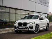 BMW X4 II (G02) Санкт-Петербург  - изображение 39