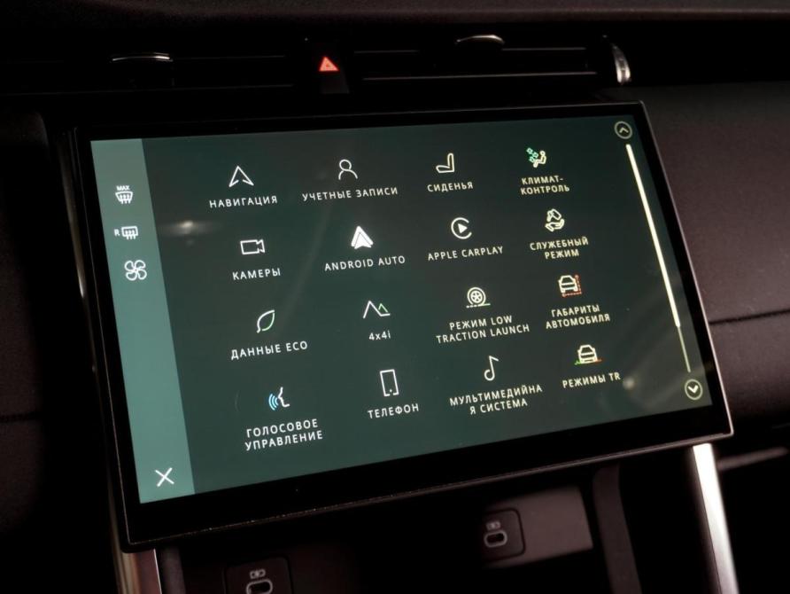 Land Rover Discovery Sport I Рестайлинг Воронеж  - изображение 23