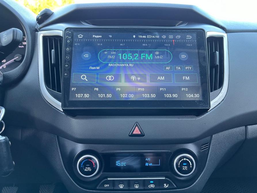 Hyundai Creta I Великие Луки  - изображение 21