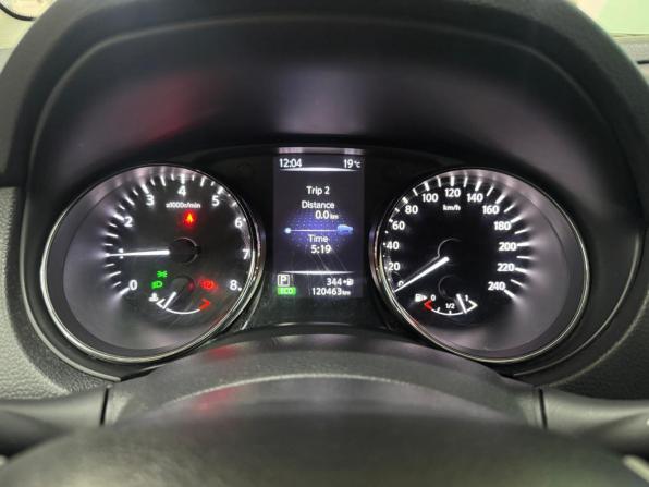 Nissan Qashqai II с пробегом 2018 года, цена 1 748 000 рублей, 120463 км, внедорожник, Автокод Объявления