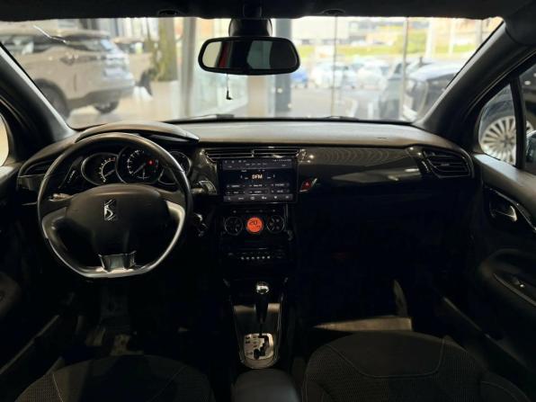 Citroen DS3 I Рестайлинг с пробегом 2014 года, цена 755 000 рублей, 164486 км, хэтчбек, Автокод Объявления