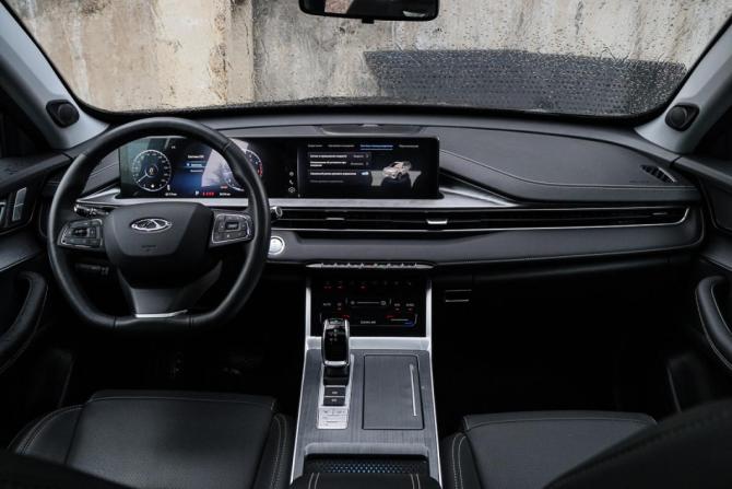 Chery Tiggo 7 Pro Max I с пробегом 2023 года, цена 1 750 000 рублей, 38279 км, внедорожник, Автокод Объявления