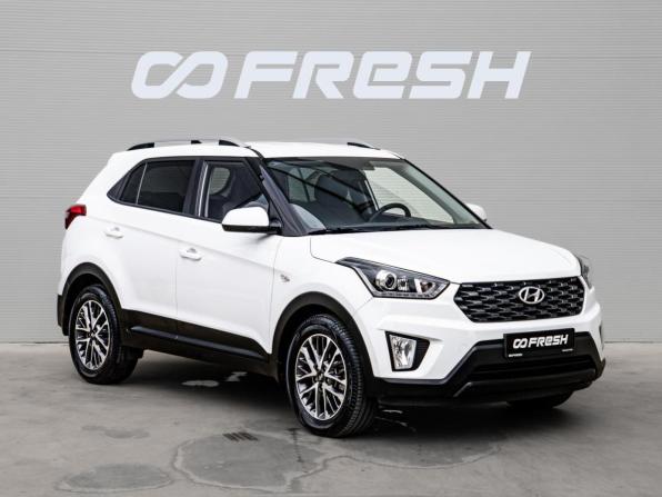 Hyundai Creta I Рестайлинг с пробегом 2021 года, цена 2 099 000 рублей, 61803 км, внедорожник, Автокод Объявления