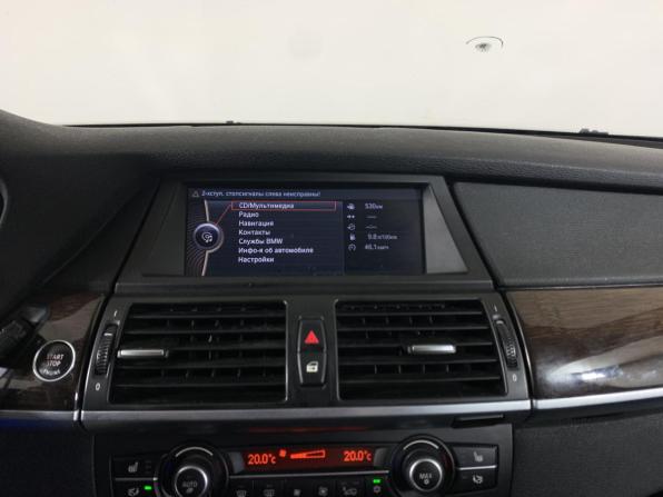 BMW X6 I (E71) с пробегом 2011 года, цена 1 980 000 рублей, 201217 км, внедорожник, Автокод Объявления