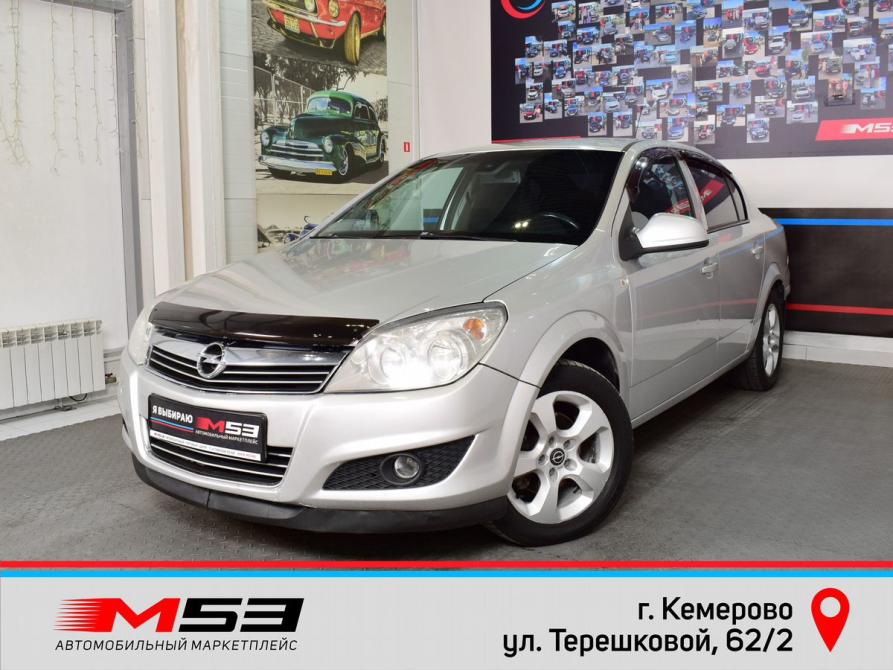 Opel Astra H Рестайлинг Кемерово  - изображение 1